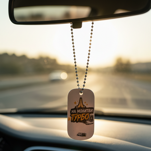 Driver TAG- На турбо и молитви